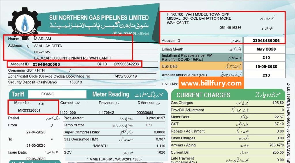 SNGPL Suigas Duplicate Bill